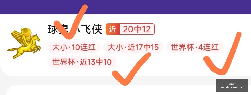 哥伦比亚墨,西哥,世美预专场,大发彩票官网,大发彩票技巧,大发彩票避坑,安全购彩,彩票代理