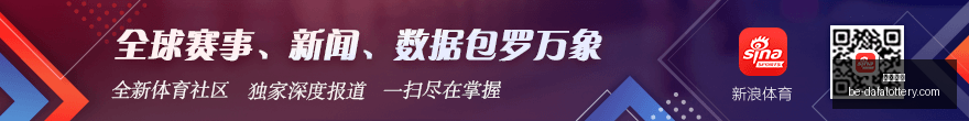 泰山与光州,之战,人黄牌汇总,大发彩票官网,大发彩票技巧,大发彩票避坑,安全购彩,彩票代理
