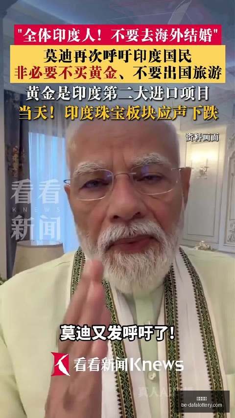 电竞女神助,力战队夺冠,实力颜值双,大发彩票官网,大发彩票技巧,大发彩票避坑,安全购彩,彩票代理