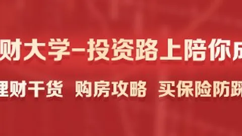 电竞女神助力战队夺冠，实力颜值双在线