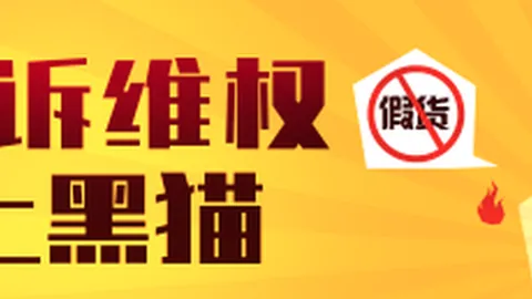 赛事直播热度，彩票代理，高，品牌赞助商笑纳收益