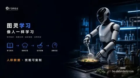亚运会队神秘面纱被大宝揭开：与超龄队友合影，谁是真正的精神领袖