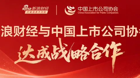 2026独家：米兰孔德追逐战，切尔西拜仁不容忽视